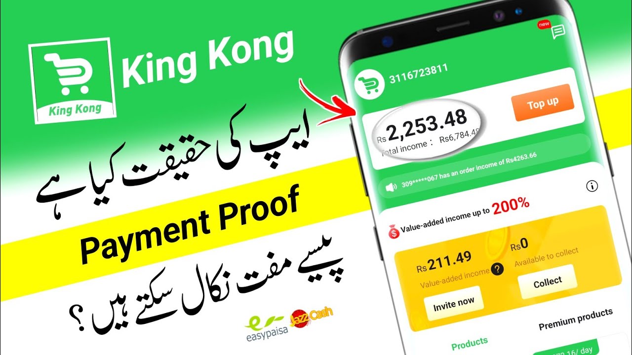 King Kong Earning App Apk Download