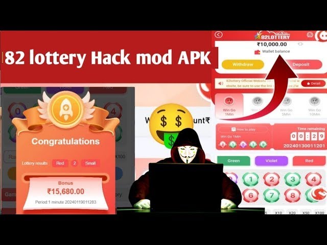 82 Lottery Hack Mod APK Download