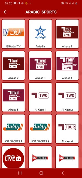 Aymen TV APP