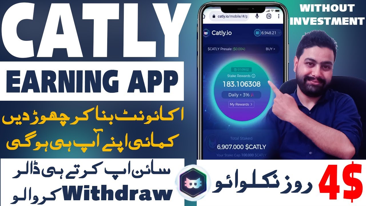 Catly.io APK App
