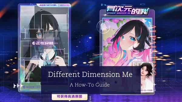 Different Dimension Me APK Android