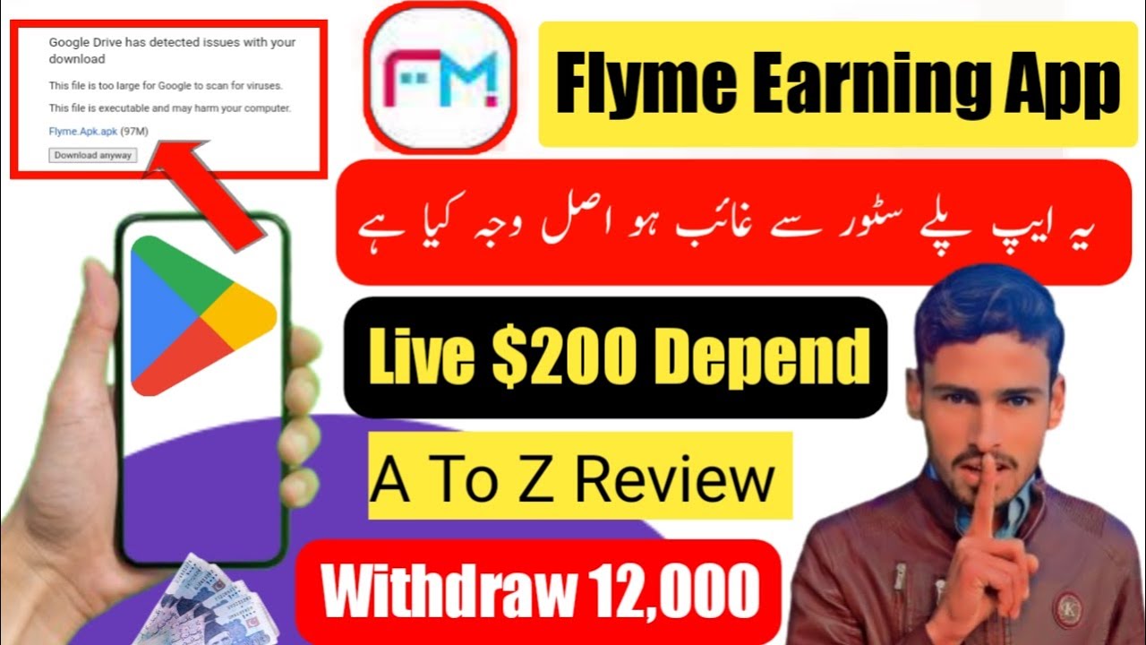 Flyme Earning APK Download