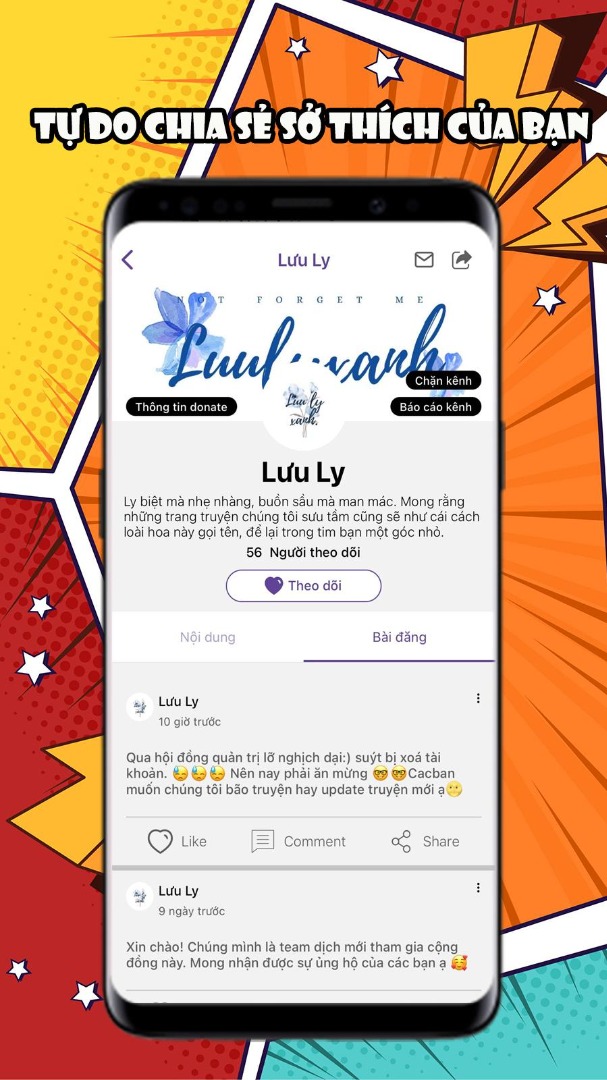 Fuhuz APK For Android