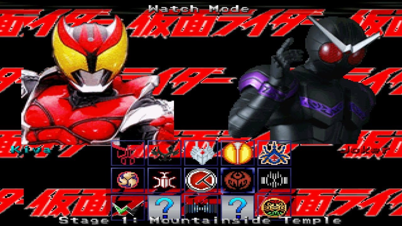 Kamen Rider Mugen APK APP