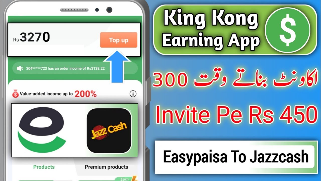 King Kong Earning App Download