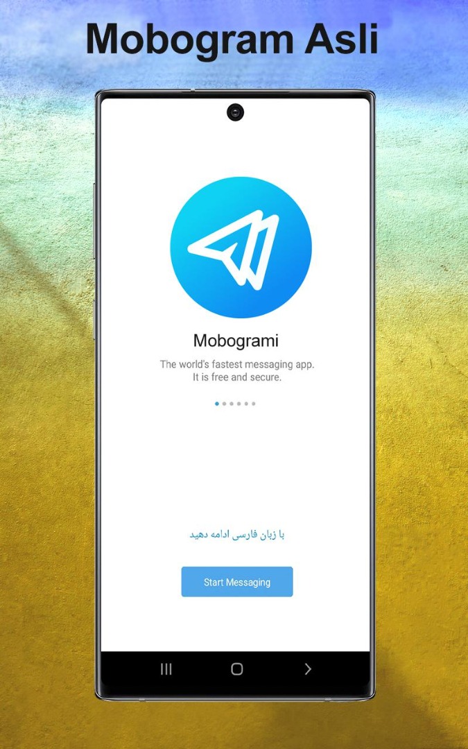 Mobogram APK App