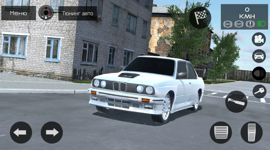 My Favorite Car Apk Download