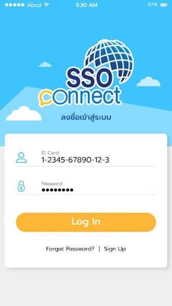 Sso Connect App