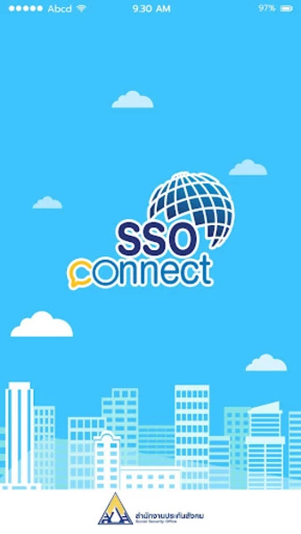 Sso Connect APK 2024