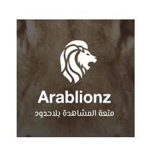 Arablionz APK icon