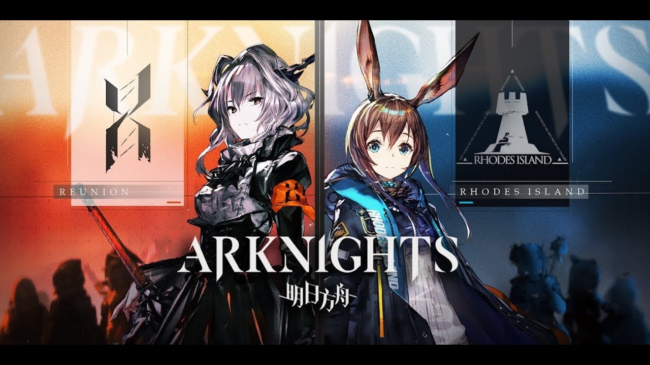 Arknight APK APK