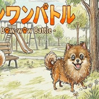 Bow-wow Battle APK icon