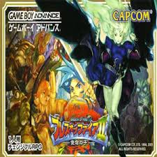 Breath of Dragon II APK icon