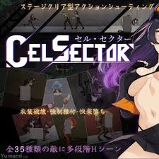 CelSector APK icon
