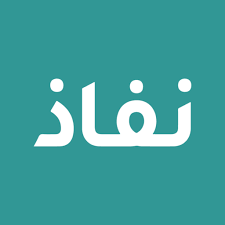 Nafath APK icon
