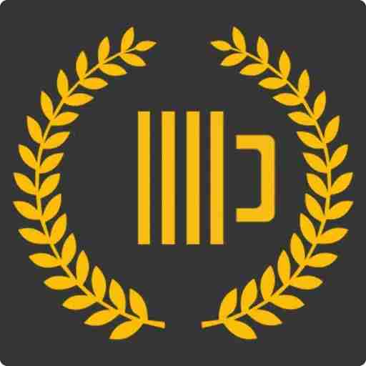 RBI Exchange APK icon