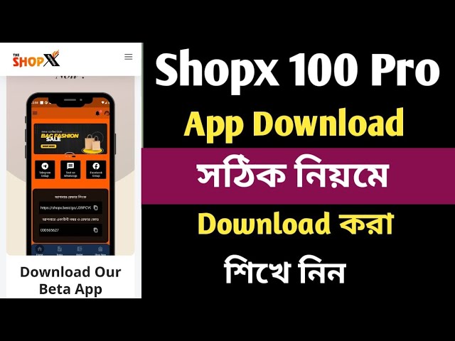 Shopx 100 Pro APK For Android