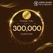 Sidra Bank Mining APK icon