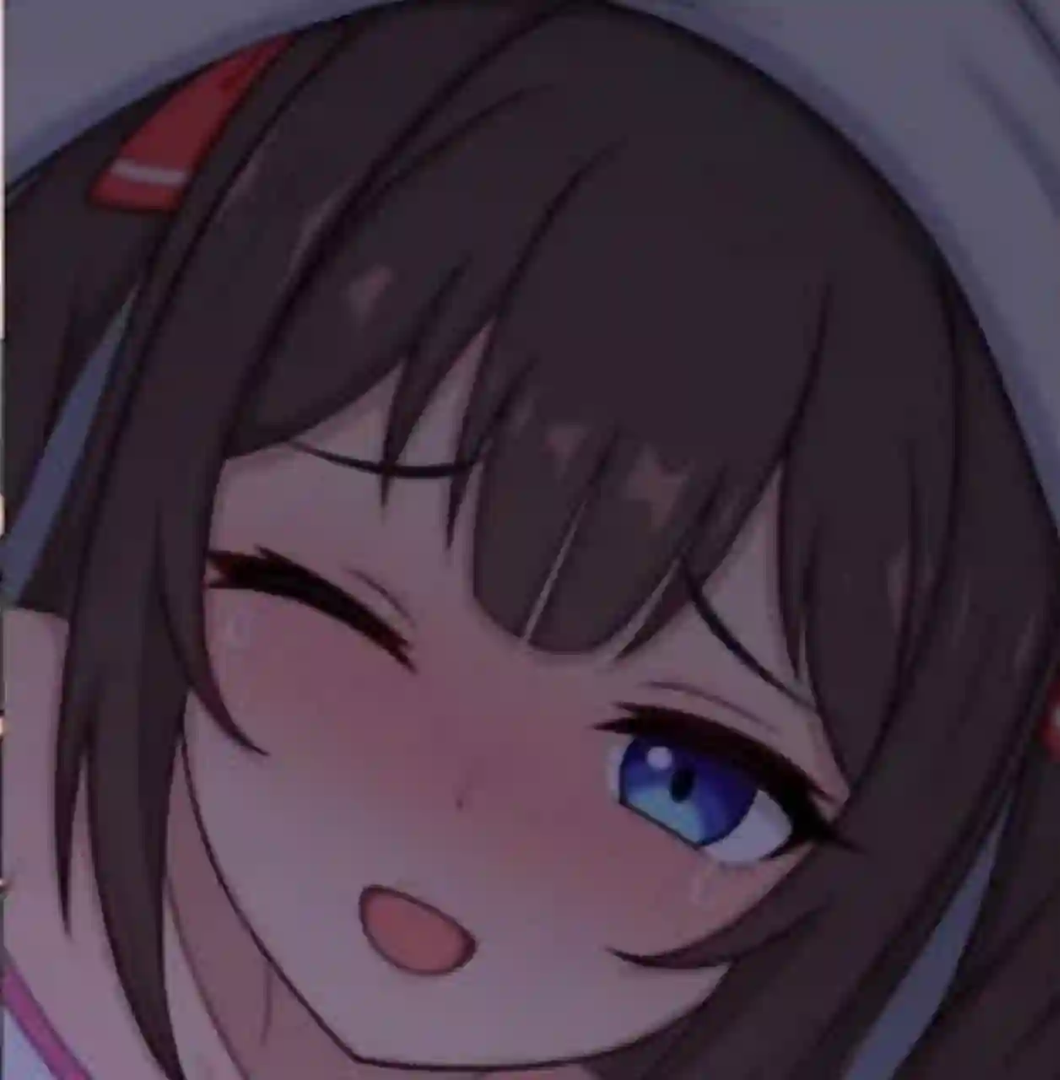 The Married Woman Nextdoor APK icon