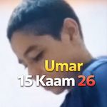 Umar 15 APK icon