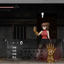 Ghost Hunter Vena APK APK