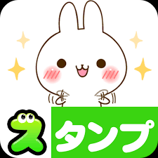 Namaiki APK APK