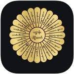 Pathan Tayar APK APK